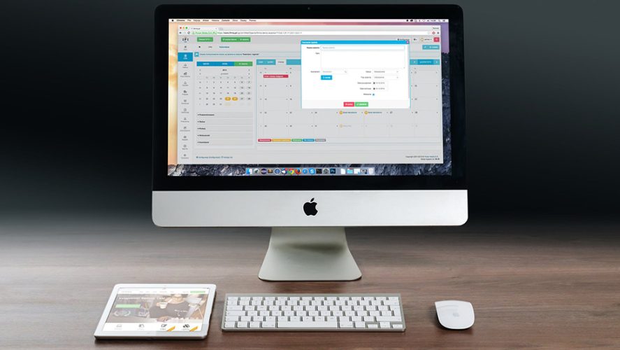 Domain Migration